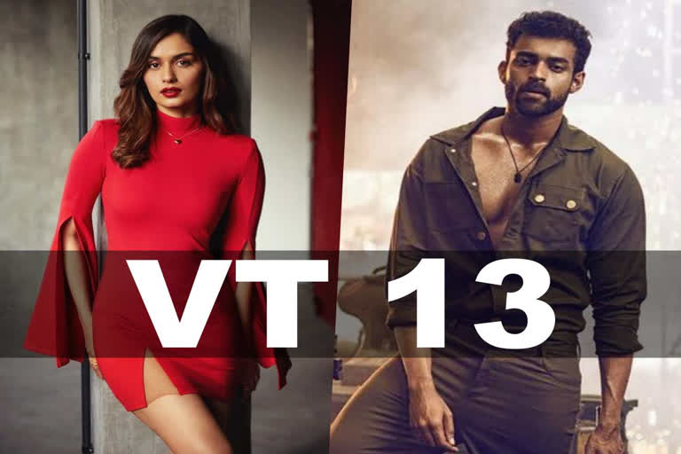 Manushi Chillar joins Varun Tej for VT13, shoot begins