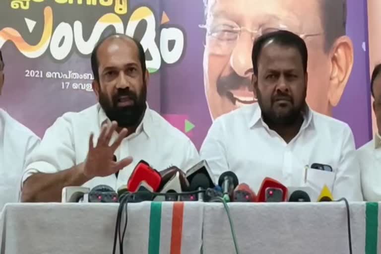 Congress leader Anil akkara criticized CM  ലൈഫ് മിഷന്‍ തട്ടിപ്പ്  ക്ലിഫ് ഹൗസ്  വടക്കഞ്ചേരി ലൈഫ് മിഷന്‍ തട്ടിപ്പ്  മുന്‍ എംഎല്‍എ അനില്‍ അക്കര  വടക്കഞ്ചേരി ലൈഫ് മിഷന്‍ ഫ്ലാറ്റ് തട്ടിപ്പ്  ഫോറിന്‍ കോണ്‍ട്രിബ്യൂഷന്‍ റഗുലേഷന്‍ ആക്‌ട്  എഫ്‌സിആര്‍എ  മുഖ്യമന്ത്രി പിണറായി വിജയന്‍  അനില്‍ അക്കരയുടെ ആരോപണം  ലൈഫ് മിഷനില്‍ കോഴ  ലൈഫ് മിഷൻ  Anil akkara  Congress leader Anil akkara  Congress leader Anil akkara  kerala news updates  latest news in kerala