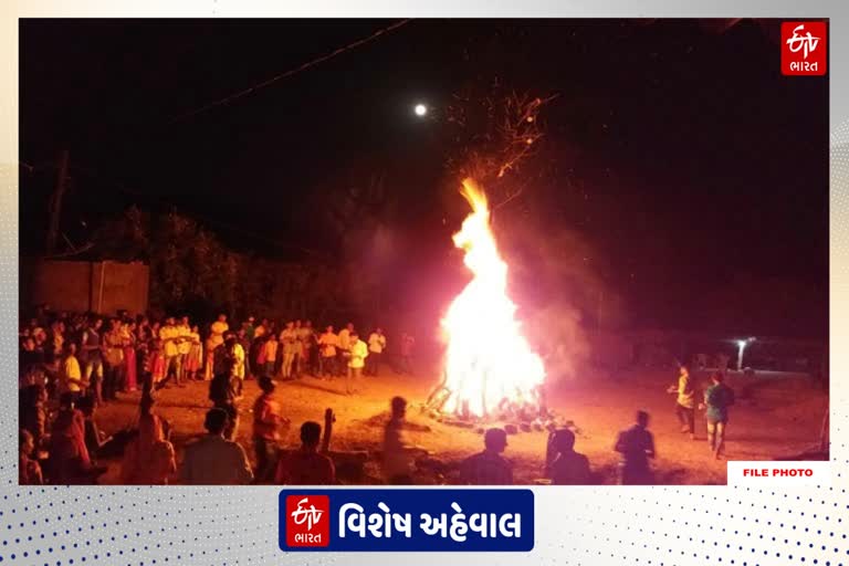 Holi 2023: જાણો હોળી પ્રગટાવવાનું મહત્વ અને મુહૂર્ત