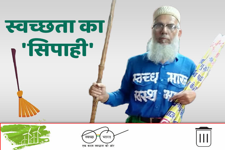 Saifuddin running cleanliness campaign