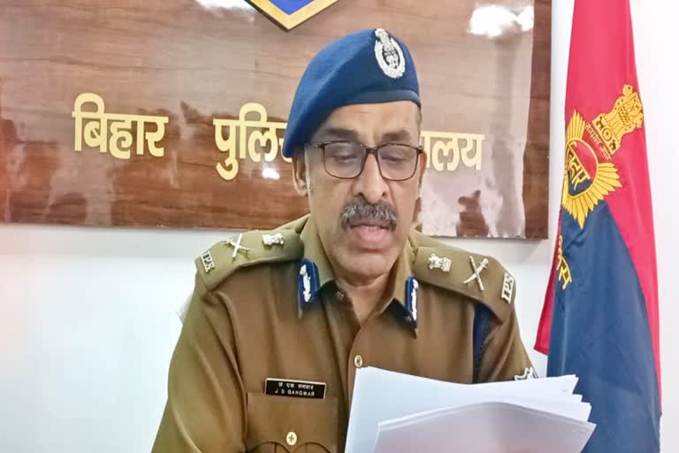 पुलिस मुख्यालय के एडीजी जितेंद्र सिंह गंगवार