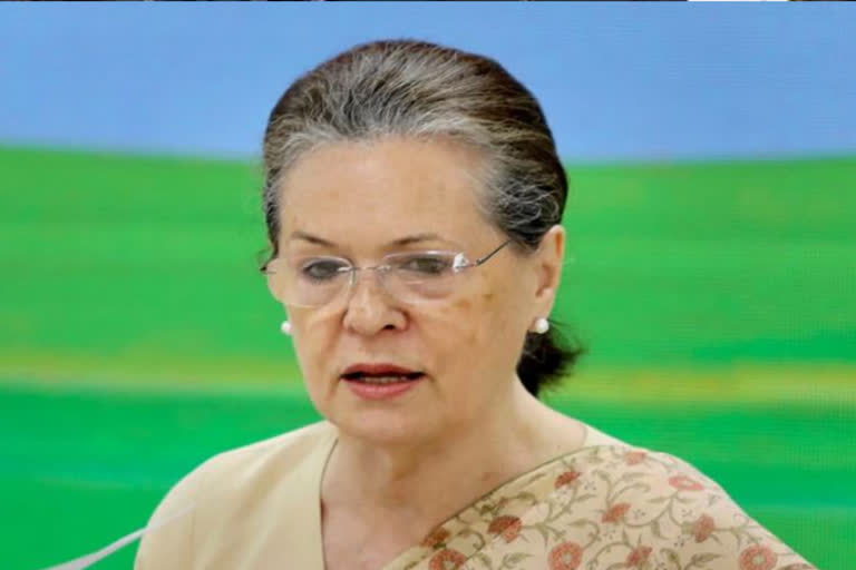 UPA CHAIRPERSON SONIA GANDHI ADMITTED IN DELHI SIR GANGARAM HOSPITAL DUE TO FEVER