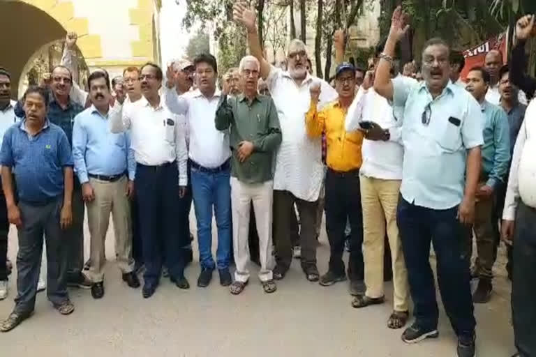 Protest of Chhattisgarh Staff Officer Federation