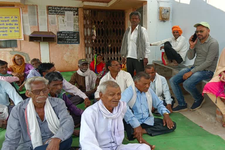 Nipani Bank Ghotala Protest