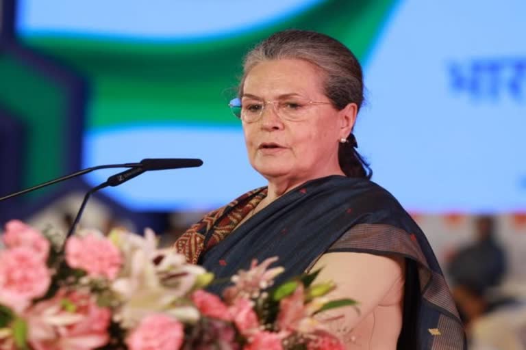 sonia-gandhi-admitted-to-ganga-ram-hospital-