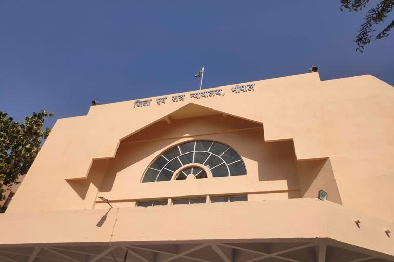 advocates in Bhopal District Court strike till March 12