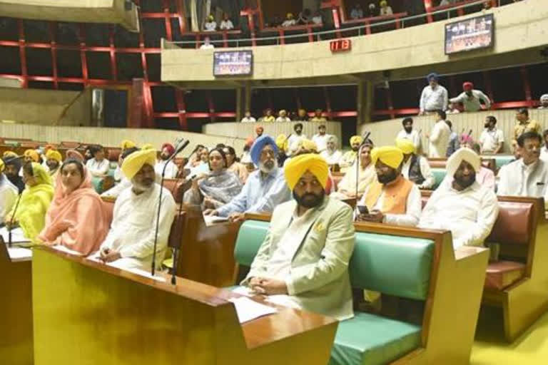During the governors address in the Punjab Vidhan Sabha the Congress shouted