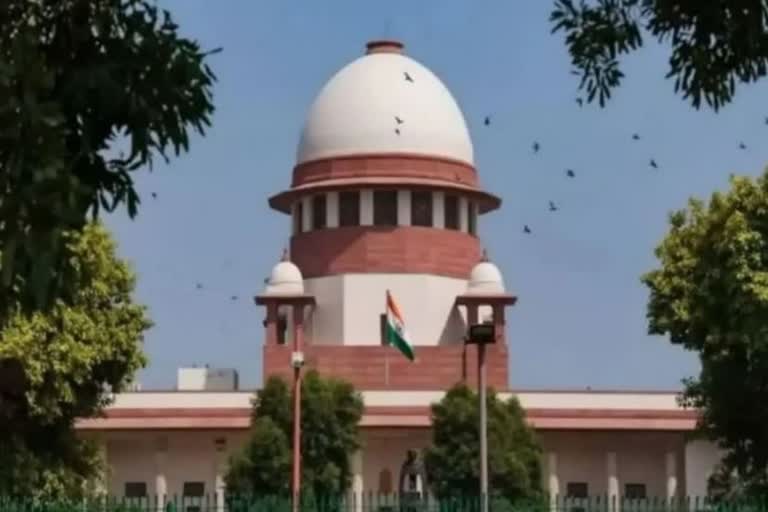 Supreme Court