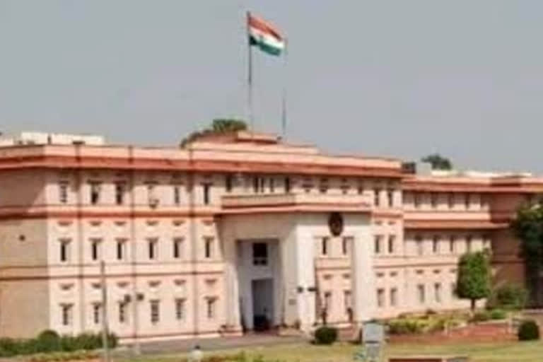 UPSC IPS 2021 Cadre Allocation list out, Rajasthan got 6 IPS