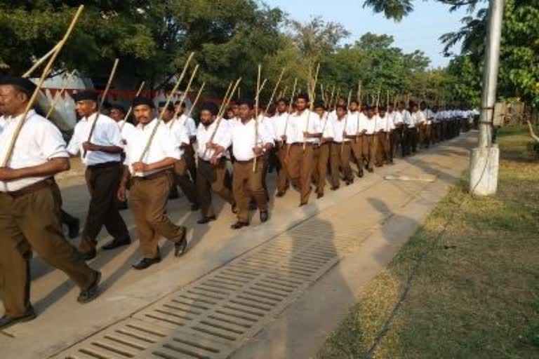 Rashtriya Swayamsevak Sangh