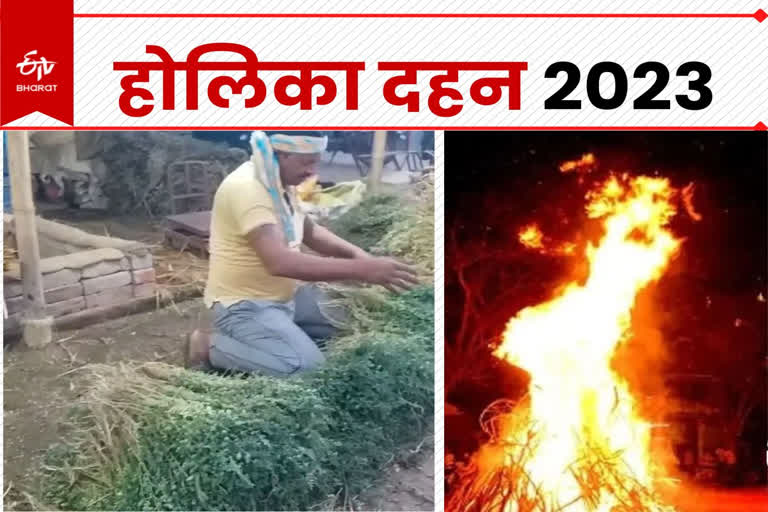 Holi 2023