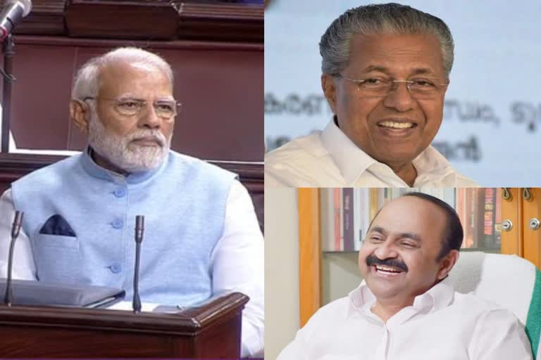 Pinarayi Vijayan and VD Sateesan criticized Modi  CM Pinarayi Vijayan  VD Sateesan criticized PM Modi  Chief Minister Pinarayi Vijayan  Opposition Leader VD Sateesan  PM Modi on his statement over Kerala  കേരളത്തിലും സര്‍ക്കാരെന്ന മോദി പ്രസ്‌താവന  അതിരുകവിഞ്ഞ മോഹമെന്ന് മുഖ്യമന്ത്രി  കാലുകുത്തിക്കില്ലെന്ന് സതീശന്‍  പ്രധാനമന്ത്രി നരേന്ദ്രമോദി  മോദി  മുഖ്യമന്ത്രി  പ്രതിപക്ഷനേതാവ്  ബിജെപി  ന്യൂനപക്ഷങ്ങള്‍