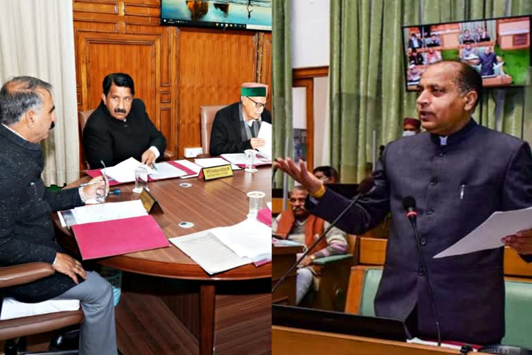 Democracy Sentinel Honor Act canceled in Himachal