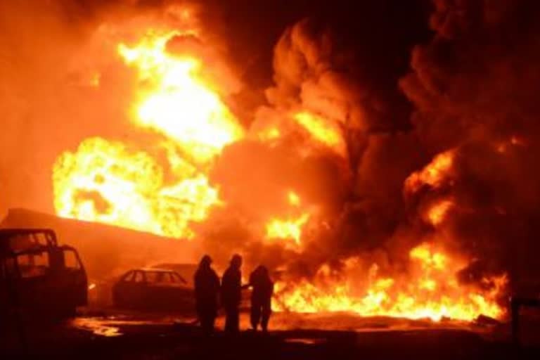 oil pipeline explosion in Nigeria