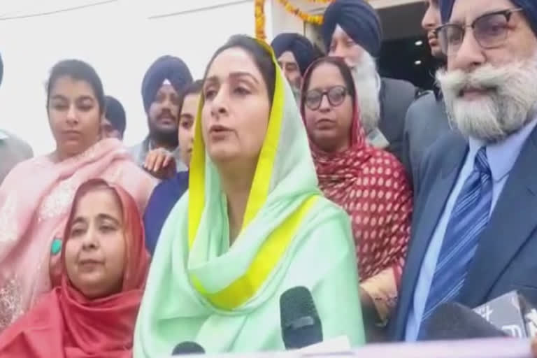 Harsimrat Kaur Badal on Punjab Govt, The state government brought Punjab under central agencies