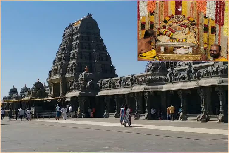 Sri Lakshmi Narasimha Swamy Temple