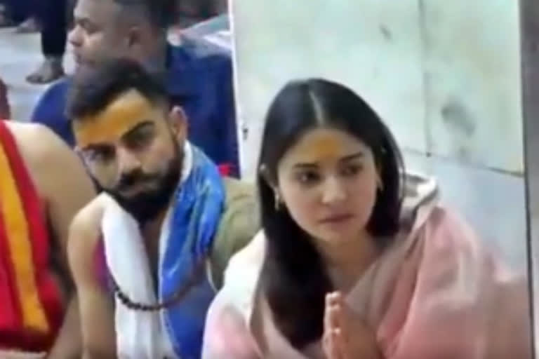 Virat, Anushka visit Mahakaleshwar temple in Ujjain