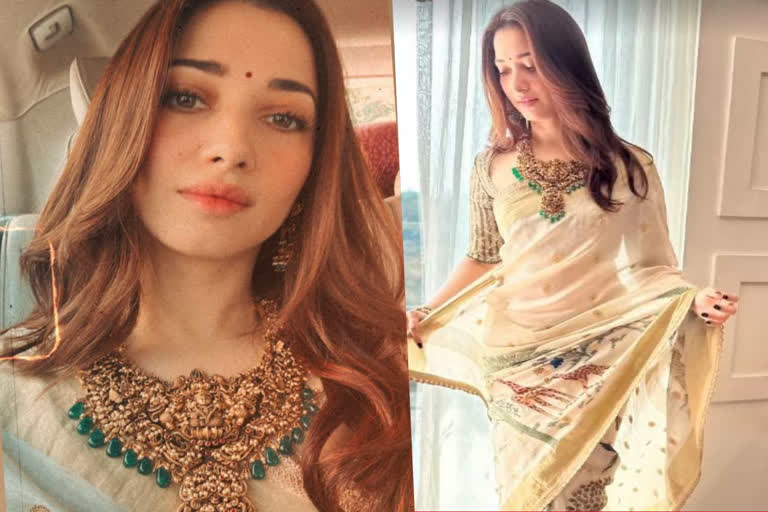 Tamannaah Bhatia latest pictures