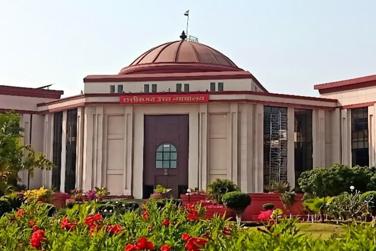Bilaspur High Court