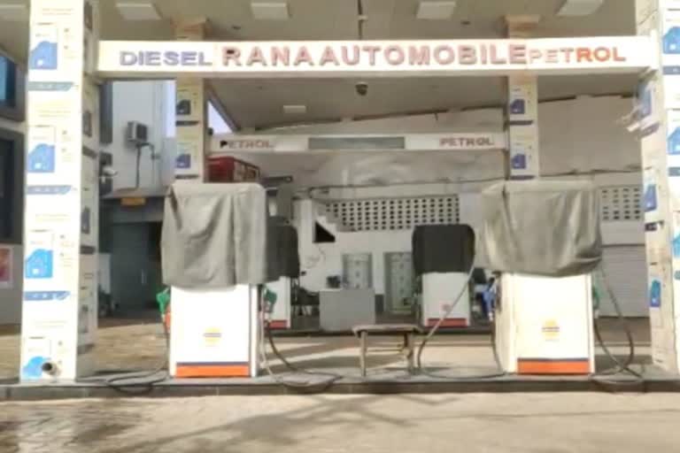 aligarh petrol pumps operators on strike