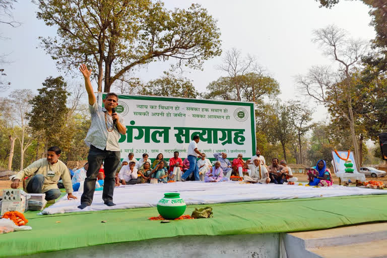 Chhattisgarh Jungle Satyagraha