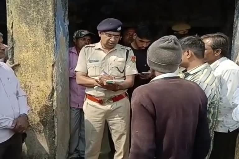 Murder in Jhalawar