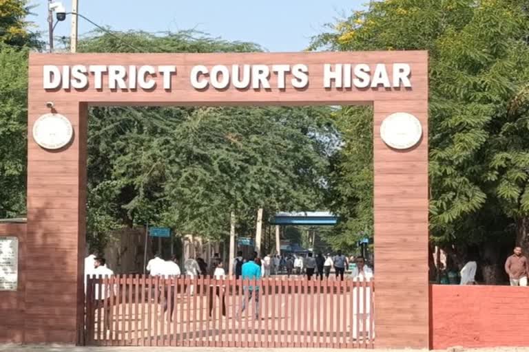 hisar fast track court