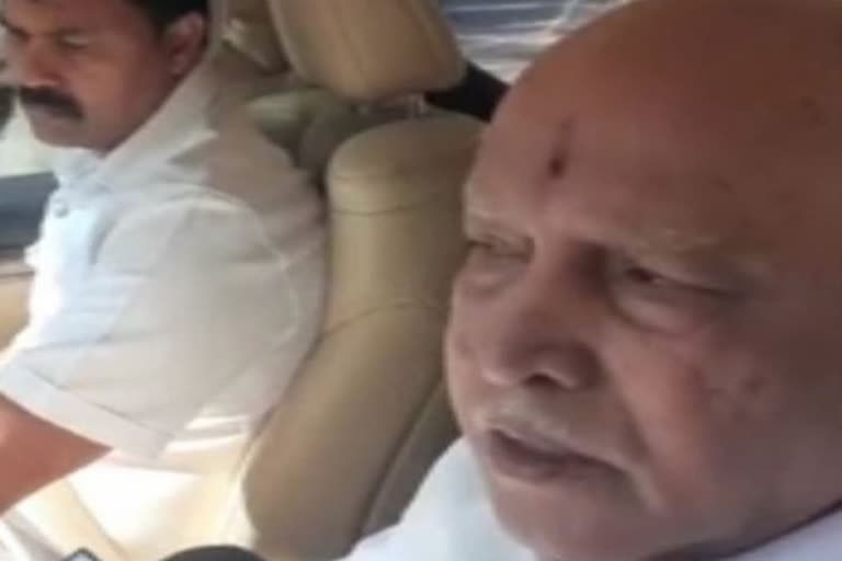 Former Karnataka CM BS Yediyurappa