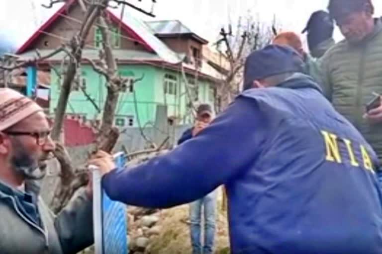 NIA Attaches Property in Kupwara