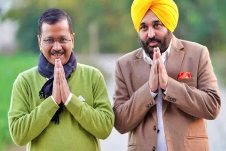 Kejriwal, Mann to address AAP workers in Raipur on Sunday