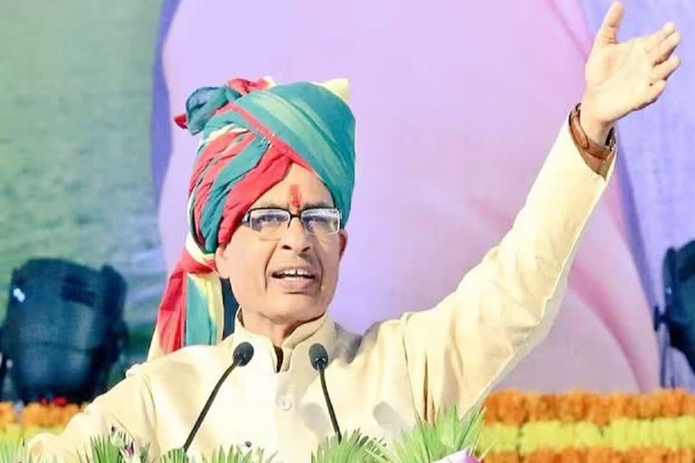 Shivraj singh Chouhan