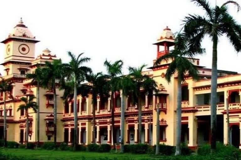 Banaras Hindu University