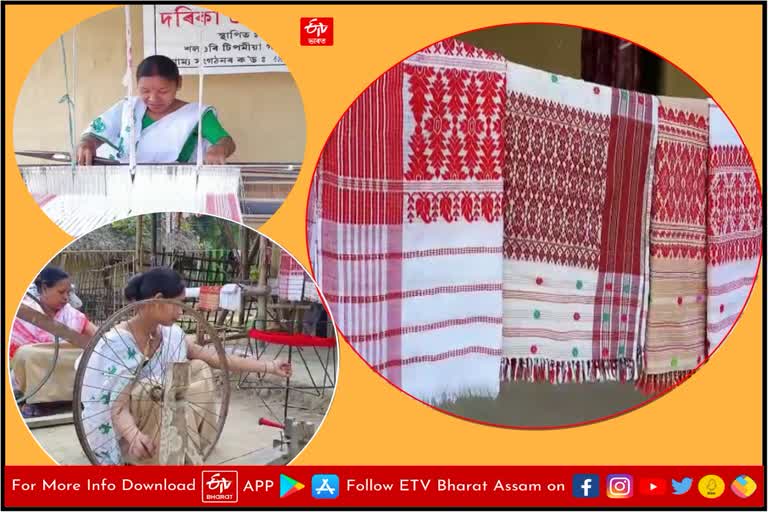 powerloom textiles banned in Assam