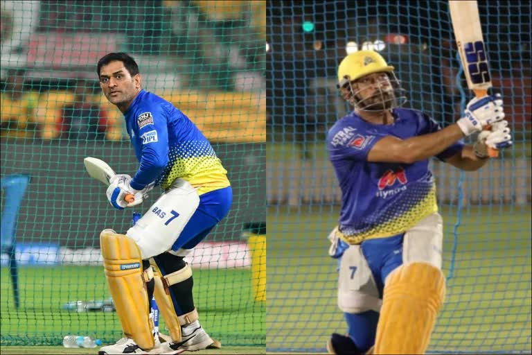 MS Dhoni Net Practice: IPL માટે ધોનીની જબરદસ્ત તૈયારી, મેદાન પર જમકર કરી રહ્યો છે તૈયારી