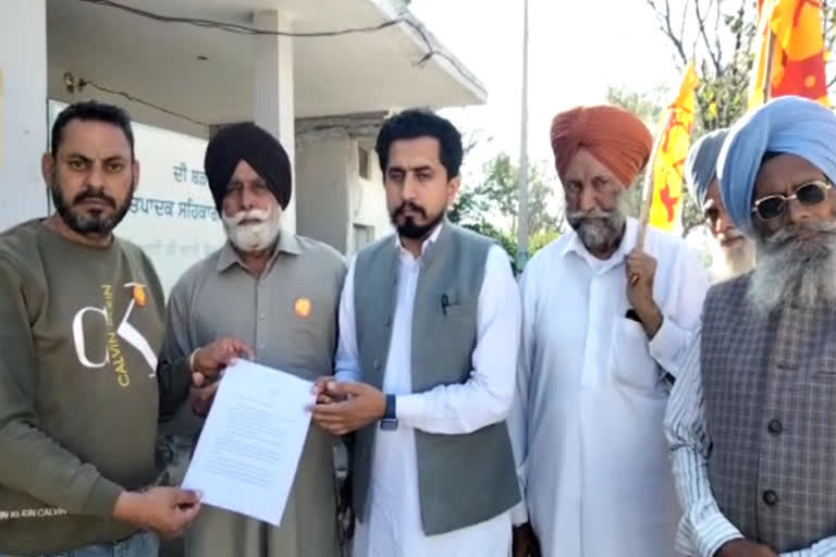 Release of Bandi Singhs, submitted a demand letter to AAP MLA Dinesh Chaddha By Kirti Kisan Morcha