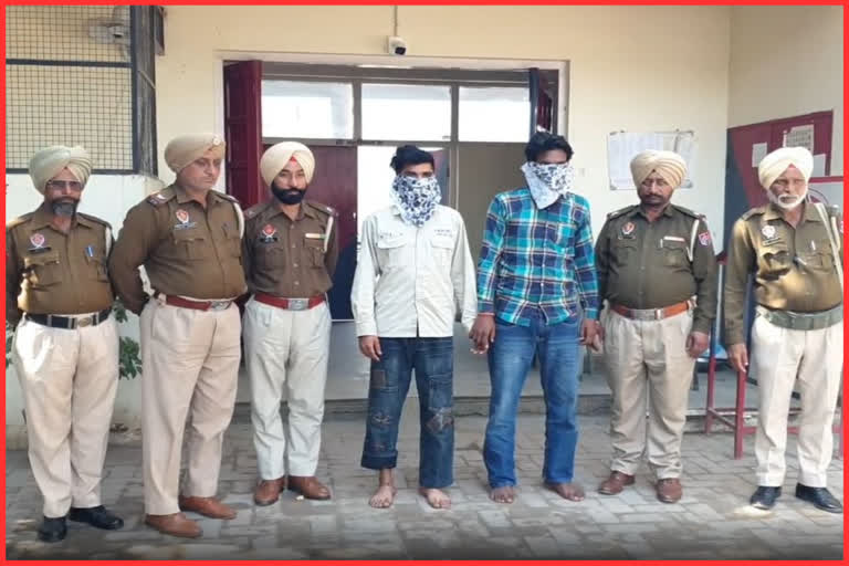 Two Arrested In Faridkot