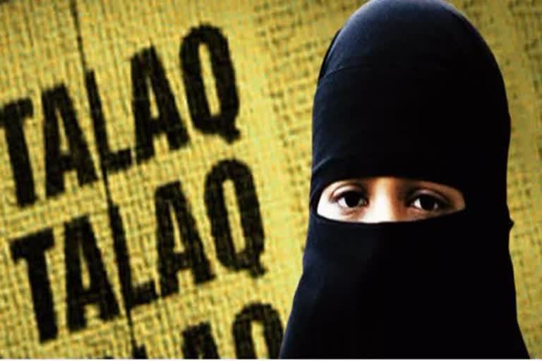 Triple Talaq In Thane