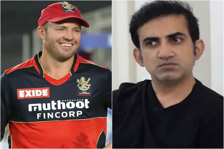 Fans Fume At Gautam Gambhir  Gautam Gambhir  Gautam Gambhir on AB De Villiers  AB De Villiers  AB De Villiers IPL record  എബി ഡിവില്ലിയേഴ്‌സ്  ഐപിഎൽ  ഗൗതം ഗംഭീർ  റോയല്‍ ചലഞ്ചേഴ്‌സ് ബാംഗ്ലൂര്‍  Royal Challengers Bangalore