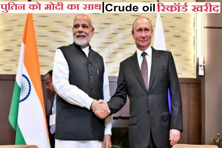 Modi Putin (file photo)