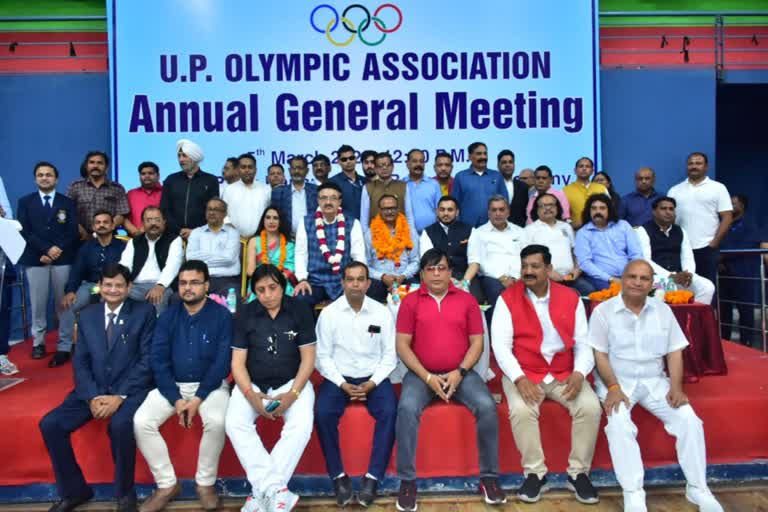 UP Olympic Association