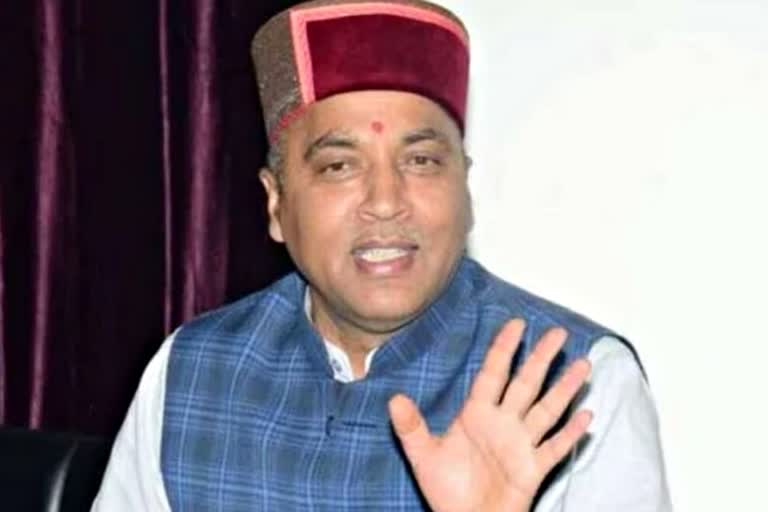 Jairam thakur on Himachal Government