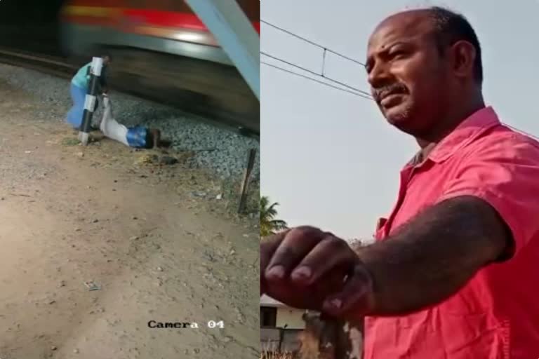 man saved an elderly man  fell on the railway track  Train  Kollam  ട്രാക്കില്‍ വീണ വയോധികനെ രക്ഷിച്ച് യുവാവ്  കൊല്ലം പള്ളിമുക്ക് കാവല്‍പ്പുര  പള്ളിമുക്ക് കാവൽപ്പുര  സിസിടിവി ദൃശ്യങ്ങള്‍  സിപിഎം ചകിരിക്കട ബ്രാഞ്ച് അം​ഗം  സിപിഎം ചകിരിക്കട ബ്രാഞ്ച്