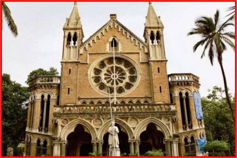 Mumbai University result