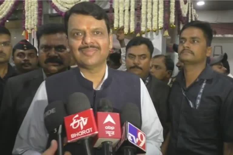 Fadnavis