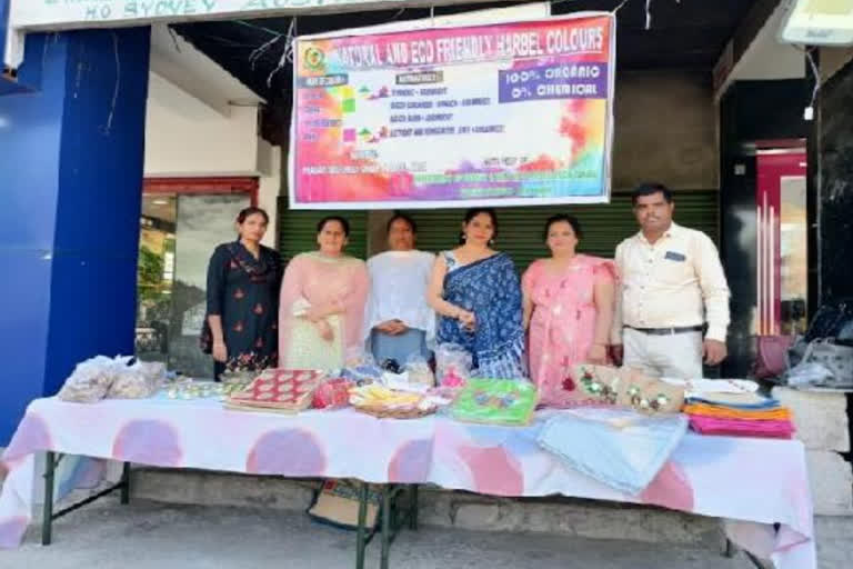 Organic colors ready for the festival of Holi, a unique organic initiative by women's self-help groups In SAS Nagar