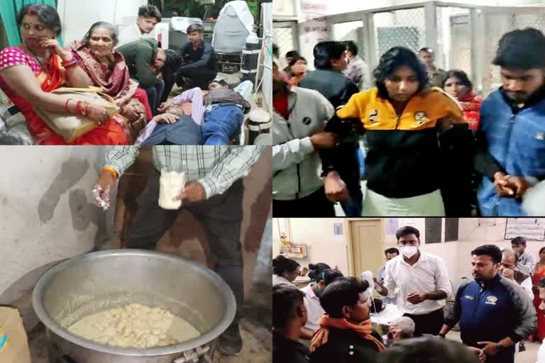 Gorakhpur food poisoning