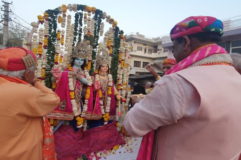 Phag festival in Kota