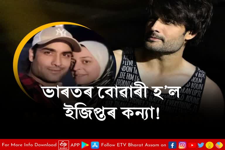 Vivian Dsena has been married to Egyptian journo for over a year?