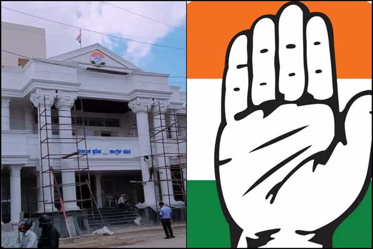 Ticket aspirants Pressure increasing in Congress