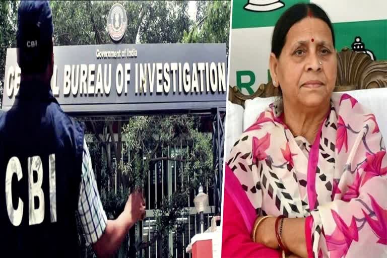 CBI Rabri Devi ETV Bharat